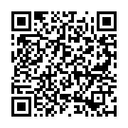 qrcode:https://webmail.info241.com/bitcoin-histoire-de-la-premiere-cryptomonnaie,8082