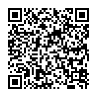 qrcode:https://webmail.info241.com/un-pasteur-candidat-a-la-presidentielle-gabonaise-de-cette-annee,1771