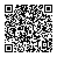 qrcode:https://webmail.info241.com/dialogue-national-le-pgp-et-le-rpg-rejettent-en-bloc-3-mesures,9098