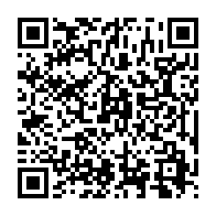 qrcode:https://webmail.info241.com/rdc-la-date-de-la-tenue-de-la-presidentielle-enfin-connue,3213