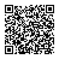 qrcode:https://webmail.info241.com/gabon-la-decentralisation-de-l-039-action-politique-et-la,136