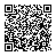 qrcode:https://webmail.info241.com/manchester-une-mere-gabonaise-appelle-a-l-aide-apres-le-viol-de,7057