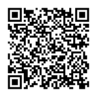 qrcode:https://webmail.info241.com/presidentielle-2025-thierry-michel-n-goma-pret-a-mourir-pour,2362