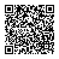 qrcode:https://webmail.info241.com/l-ancien-heraut-de-la-justice-au-gabon-moukagni-iwangou-face-au,3628