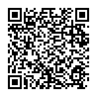 qrcode:https://webmail.info241.com/sante-d-ali-bongo-l-un-denonce-les-ingerences-etrangeres-et-veut,4063