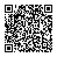 qrcode:https://webmail.info241.com/leconi-un-nouveau-ne-retrouve-abandonne-dans-les-latrines-d-une,10456