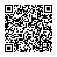 qrcode:https://webmail.info241.com/matchs-truques-des-pantheres-la-fegafoot-dement-formellement-les,10458