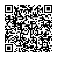 qrcode:https://webmail.info241.com/libreville-un-chauffeur-de-poids-lourd-reconverti-dans-le-trafic,9442