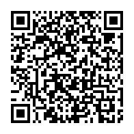 qrcode:https://webmail.info241.com/pascal-oyougou-je-refuse-de-croire-que-la-justice-soit-au,5913