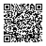 qrcode:https://webmail.info241.com/vacance-de-pouvoir-gerard-ella-nguema-se-defend-d-etre-finance,4321