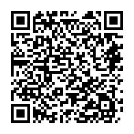 qrcode:https://webmail.info241.com/une-chaine-de-solidarite-pour-venir-en-aide-a-prince-de,7898