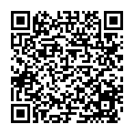 qrcode:https://webmail.info241.com/owendo-une-solution-numerique-pour-securiser-le-transport-urbain,10504