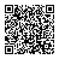 qrcode:https://webmail.info241.com/dette-abyssale-des-milliards-dilapides-a-la-cnamgs-pendant-que,9820