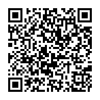 qrcode:https://webmail.info241.com/apres-6-mois-de-suspension-et-de-sanctions-la-ceeac-reintegre-le,8752