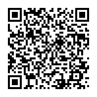 qrcode:https://webmail.info241.com/l-ex-opposant-charles-mba-a-prete-serment-a-ali-bongo-pour-etre,8097