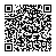 qrcode:https://webmail.info241.com/athletisme-anaclet-taty-reconduit-a-la-tete-de-la-federation,2405