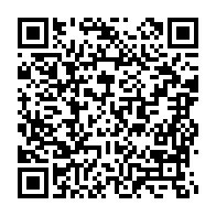 qrcode:https://webmail.info241.com/le-dialogue-national-d-ali-bongo-debutera-le-28-mars-a,2592