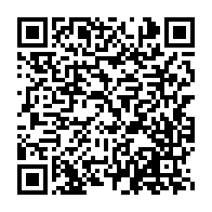 qrcode:https://webmail.info241.com/un-responsable-militaire-gabonais-libere-apres-2-mois-de,3228