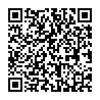 qrcode:https://webmail.info241.com/un-soldat-gabonais-arrete-a-bangui-pour-vente-illicite-de,3556