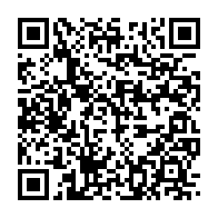 qrcode:https://webmail.info241.com/mort-par-balle-d-un-jeune-gabonais-a-port-gentil-le-policier,10367