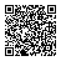 qrcode:https://webmail.info241.com/gabon-oligui-nguema-revalorise-jusqu-a-12-830-les-indemnites,2413
