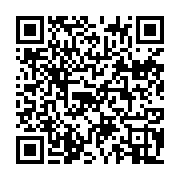 qrcode:https://webmail.info241.com/bitcoin-et-consommation-d-energie,7228