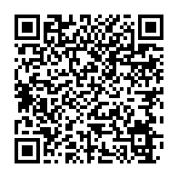 qrcode:https://webmail.info241.com/le-cgf-lance-un-numero-vert-pour-l-assistance-et-le-soutien-des,8890
