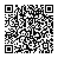 qrcode:https://webmail.info241.com/gabon-l-activiste-bandecon-en-chef-annonce-son-retour-a-l,10368