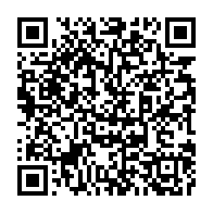 qrcode:https://webmail.info241.com/presidentielle-gabonaise-le-bal-des-pretendants-atteint-deja-33,10077