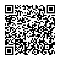 qrcode:https://webmail.info241.com/vire-du-gouvernement-yves-fernand-manfoumbi-chante-sa-gratitude,3436