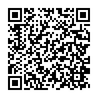 qrcode:https://webmail.info241.com/laurence-ndong-des-medias-a-la-mer-chronique-d-un-desaveu,10326