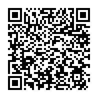qrcode:https://webmail.info241.com/le-gabon-celebre-le-retour-de-90-oeuvres-d-art-traditionnelles,2429