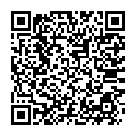 qrcode:https://webmail.info241.com/concertation-politique-au-gabon-les-travaux-ont-enfin-debute,7631