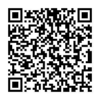 qrcode:https://webmail.info241.com/ali-bongo-et-son-gouvernement-reforment-la-composition-du,6459