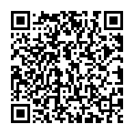 qrcode:https://webmail.info241.com/ali-bongo-prendra-part-ce-jeudi-en-suede-a-une-conference,6954