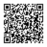 qrcode:https://webmail.info241.com/libeka-vs-rekoula-les-ex-freres-de-lutte-du-copil-citoyen-s,10385
