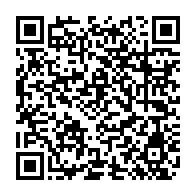 qrcode:https://webmail.info241.com/revolution-pour-l-instauration-des-democraties-en-afrique-peuple,544