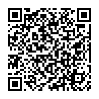 qrcode:https://webmail.info241.com/le-putsch-dejoue-en-guinee-equatoriale-aurait-ete-fomente-en,3355
