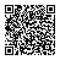 qrcode:https://webmail.info241.com/savoirs-ancestraux-voles-le-gabon-doit-reagir-face-a-la,9971