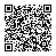 qrcode:https://webmail.info241.com/conseils-pratiques-pour-accroitre-les-benefices-des-transactions,7945