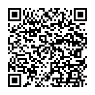 qrcode:https://webmail.info241.com/omicron-le-gabon-autorise-enfin-ses-citoyens-coinces-en-afrique,6484