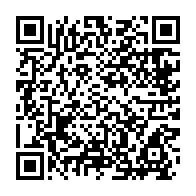 qrcode:https://webmail.info241.com/souverainete-numerique-le-gabon-paraphe-une-convention-pour-le,2467