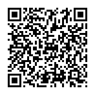 qrcode:https://webmail.info241.com/aux-mains-d-hommes-politiques-les-medias-de-port-gentil,6322