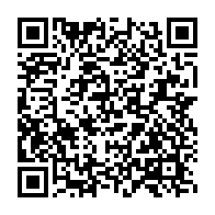 qrcode:https://webmail.info241.com/ou-parier-en-ligne-en-toute-legalite-sur-le-continent-africain,4807