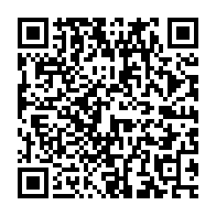 qrcode:https://webmail.info241.com/ali-bongo-quitte-dans-la-totale-clandestinite-mediatique-riyad,4045