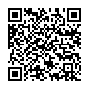 qrcode:https://webmail.info241.com/femme-active-7-avec-pulcherie-abeme,8738