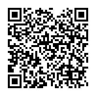 qrcode:https://webmail.info241.com/une-soiree-caritative-aux-etats-unis-pour-recolter-des-fonds,3863