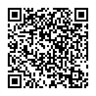 qrcode:https://webmail.info241.com/l-ong-conservation-justice-resolument-engage-a-la-protection-des,9013