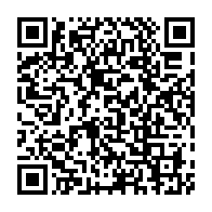 qrcode:https://webmail.info241.com/emmanuel-issoze-ngondet-sera-inhume-ce-vendredi-a-makokou,5196