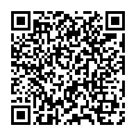 qrcode:https://webmail.info241.com/me-moubembe-nous-obtiendrons-dans-les-jours-a-venir-la,5403